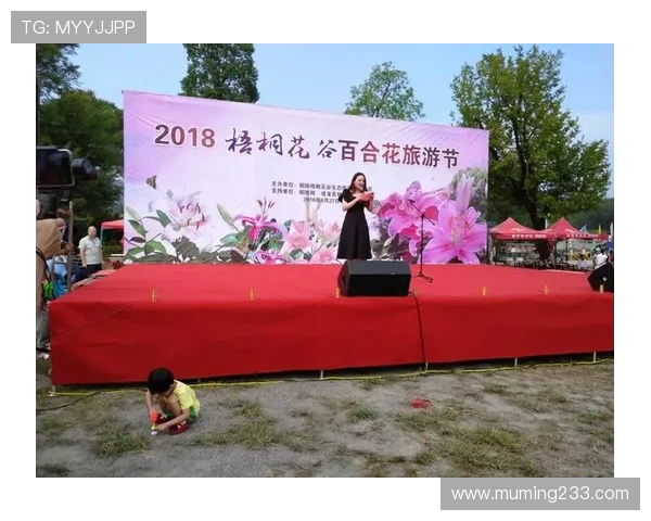 安徽海豚直播平台正式上线开启全新互动体验