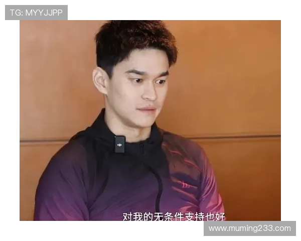 布达佩斯世锦赛孙杨直播专访全记录